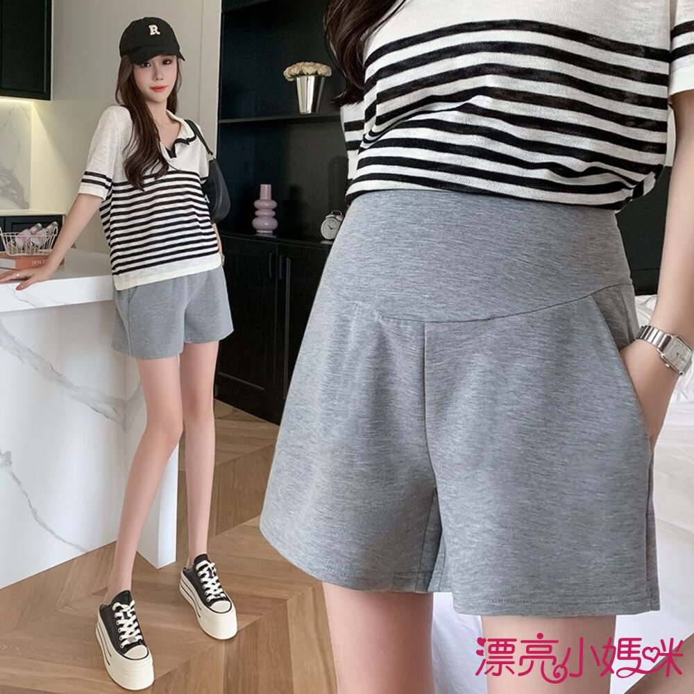 P9257-【P9257】 夏日 韓系 彈力棉質 托腹短褲 純色 高腰 托腹褲 孕婦短褲 孕婦裝 孕婦褲 孕婦