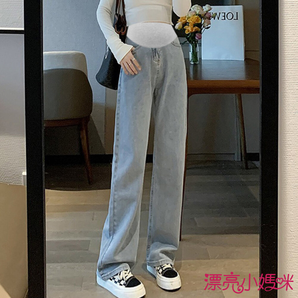  【P9513】 春秋 直筒 拖地褲 孕婦牛仔褲 牛仔高腰 托腹 長褲 孕婦褲