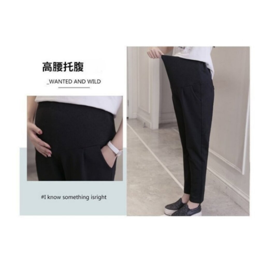 【P9690】 春夏 黑色 托腹褲 寬鬆 舒適 高腰 托腹 哈倫褲 孕婦托腹褲 孕婦褲 老爺褲 韓系-圖片-8