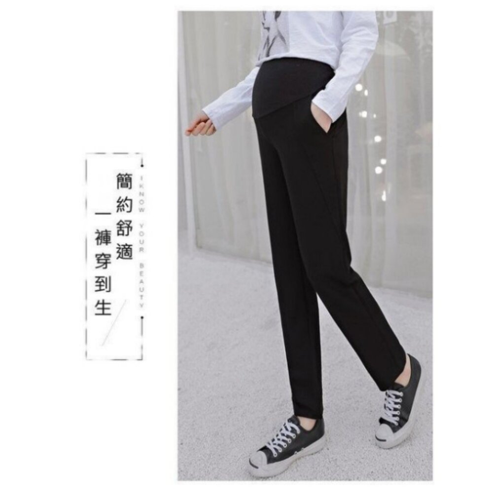 【P9702】 秋冬 熱銷 托腹褲 寬鬆 彈力 老爺褲 九分褲 哈倫褲 孕婦 高腰托腹褲 孕婦裝-圖片-1
