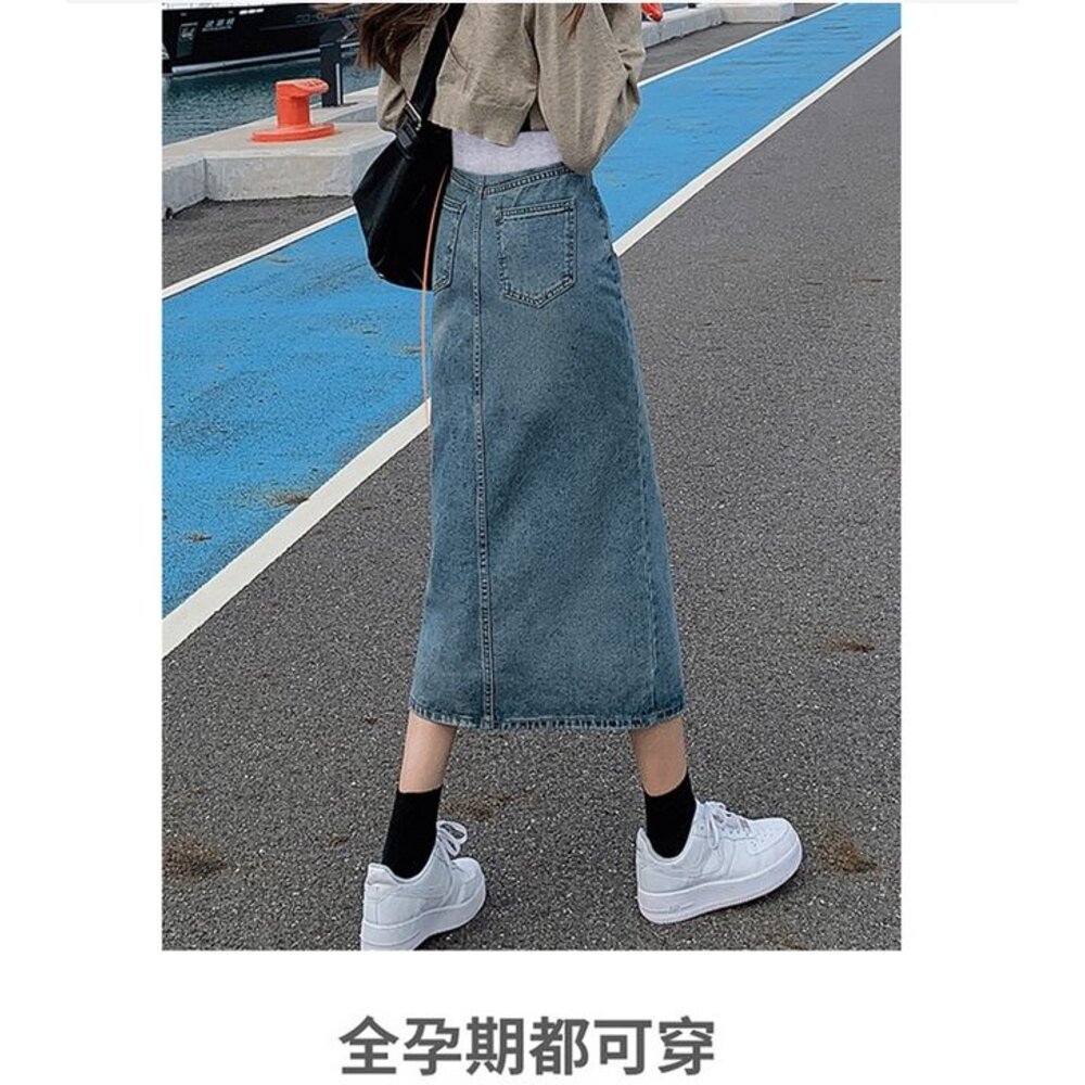 【S9259】 四季 高腰 開叉 牛仔半身裙 A字 中長 包臀裙 開叉 顯瘦 托腹 長裙 韓系 孕婦裙-圖片-4
