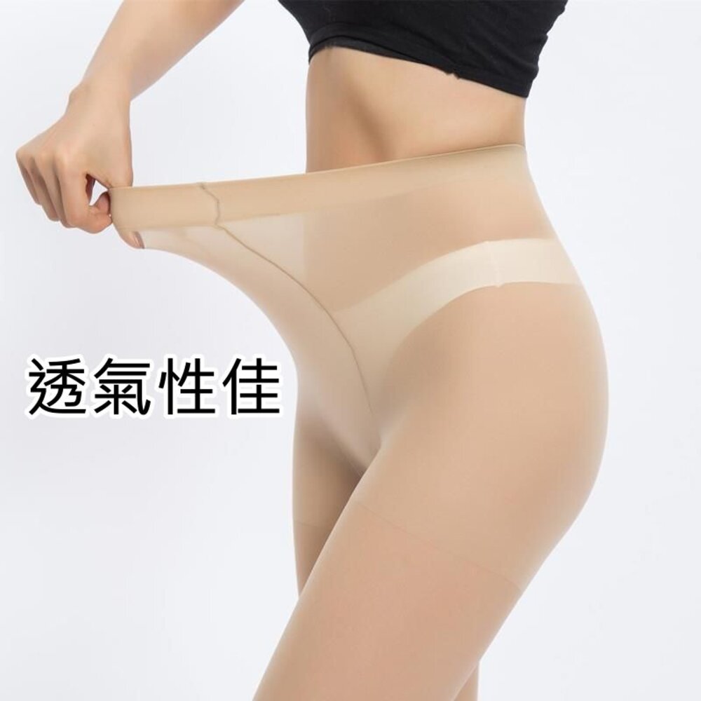 【T0367CH】四件組 夏日 超薄孕婦褲襪 超柔 萊卡包芯絲 孕婦褲襪 束腹 高腰褲襪 絲襪 孕婦裝-圖片-7
