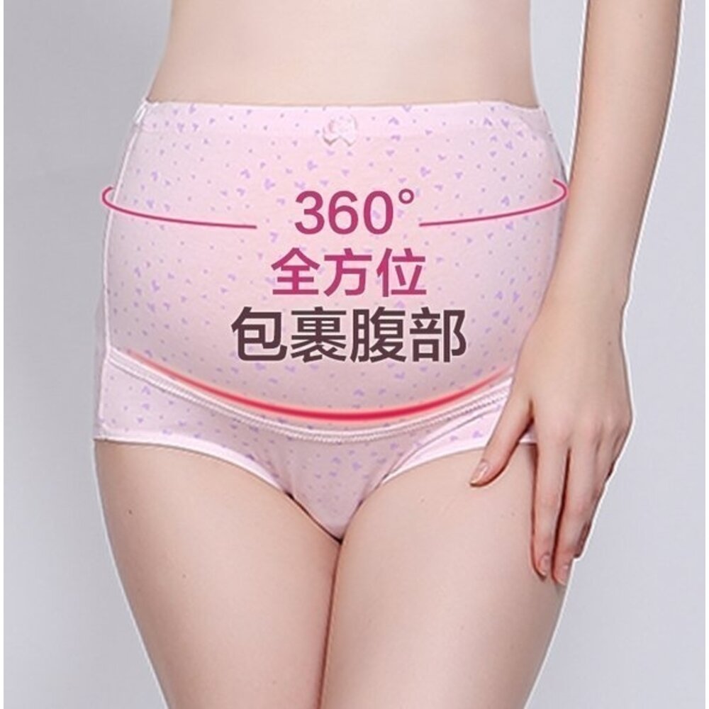 【U005S】 純棉 內褲 高腰托腹 L-XXXL 精梳棉 孕婦內褲 孕婦裝 托腹內褲 三件組-圖片-3