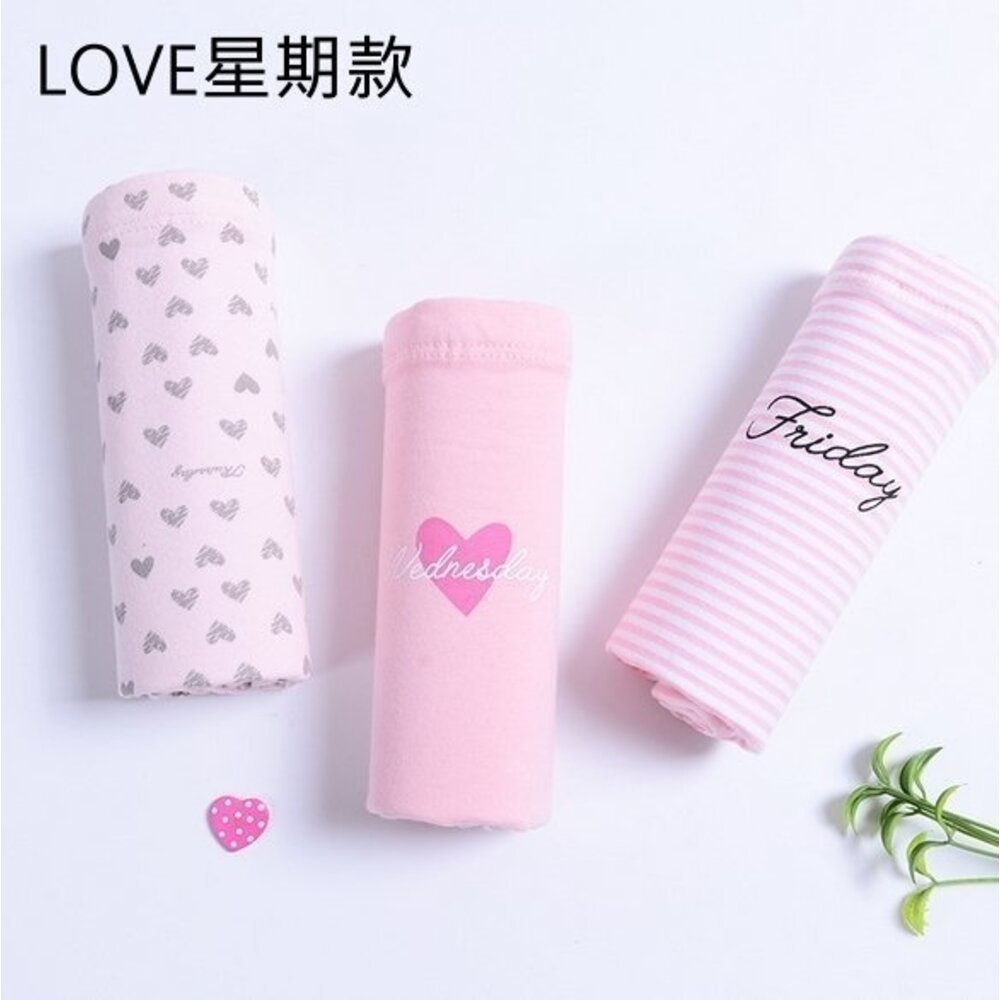 【U005S】 純棉 內褲 高腰托腹 L-XXXL 精梳棉 孕婦內褲 孕婦裝 托腹內褲 三件組-圖片-5