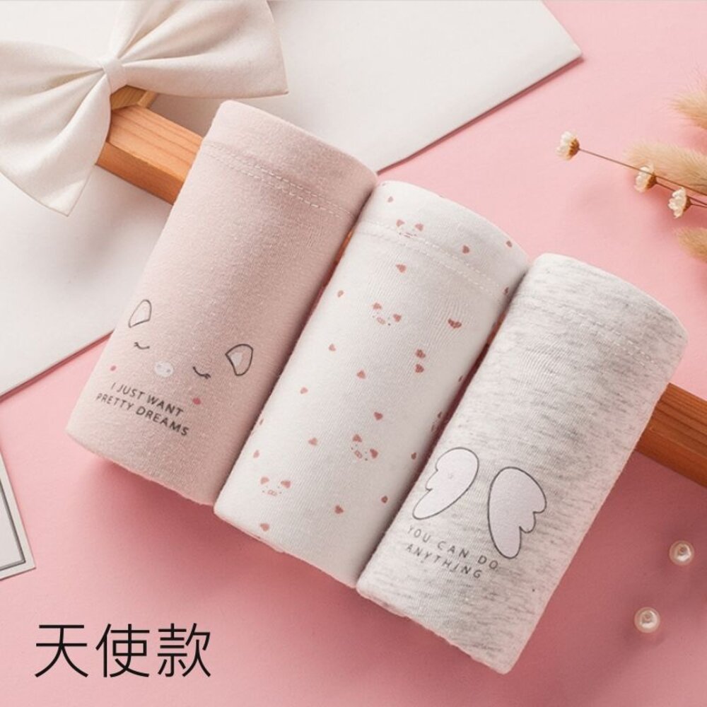 【U005S】 純棉 內褲 高腰托腹 L-XXXL 精梳棉 孕婦內褲 孕婦裝 托腹內褲 三件組-圖片-9