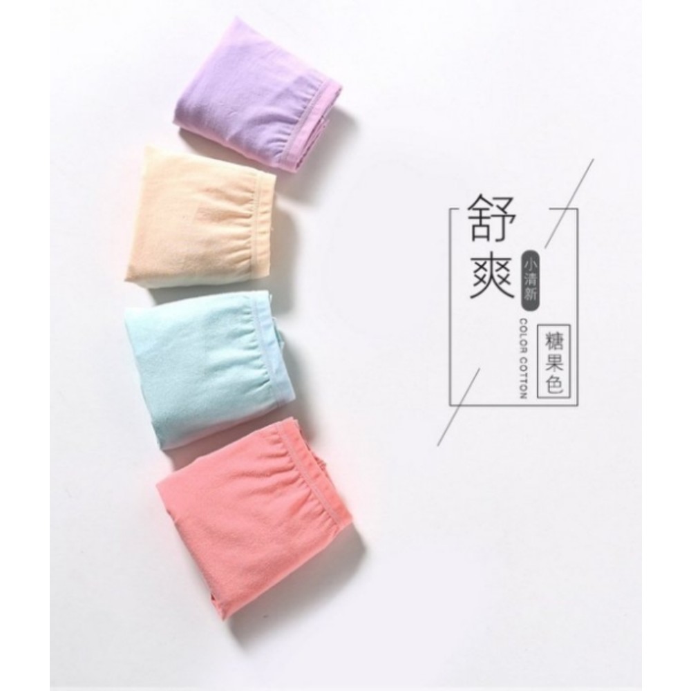 【U3125】 純棉 純色 百搭 低腰內褲 L-XXL 精梳棉 交叉托腹 孕婦內褲 托腹內褲-圖片-1
