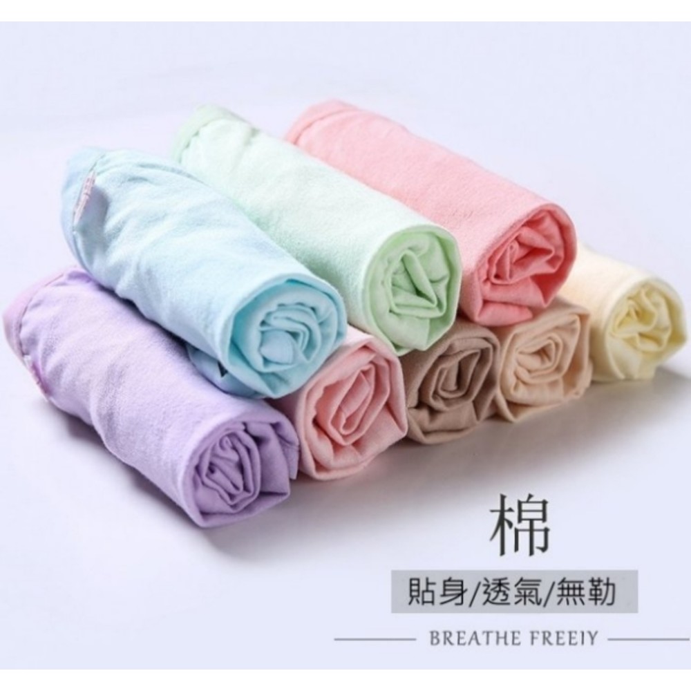 【U3125】 純棉 純色 百搭 低腰內褲 L-XXL 精梳棉 交叉托腹 孕婦內褲 托腹內褲-圖片-9
