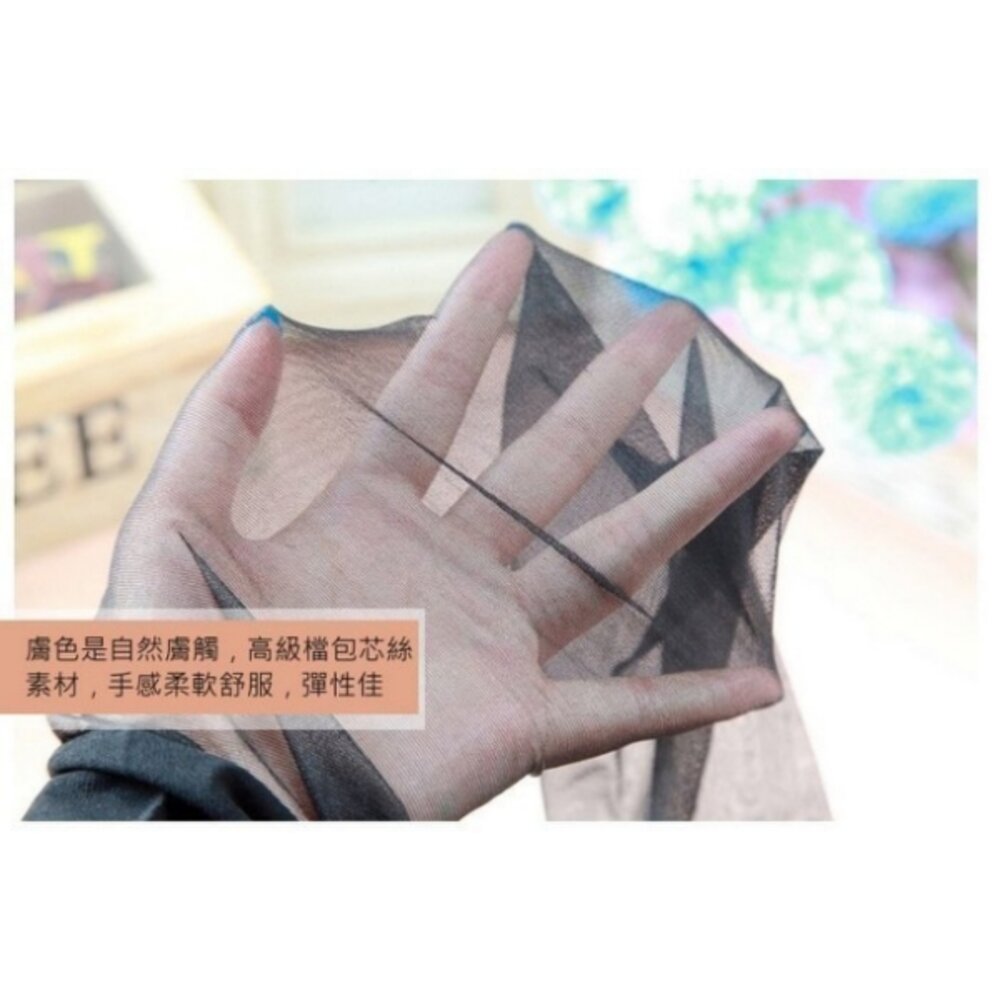 【XL-4XL】 六件組 夏日 孕婦褲襪 依莉緹亞 全彈性 加大尺碼 褲襪(絲襪) 40丹(40D)- 透膚、黑色-圖片-1