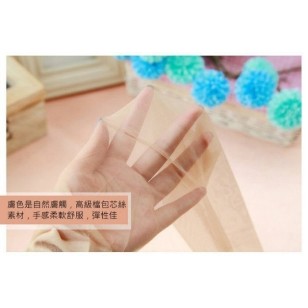 【XL-4XL】 六件組 夏日 孕婦褲襪 依莉緹亞 全彈性 加大尺碼 褲襪(絲襪) 40丹(40D)- 透膚、黑色-圖片-2