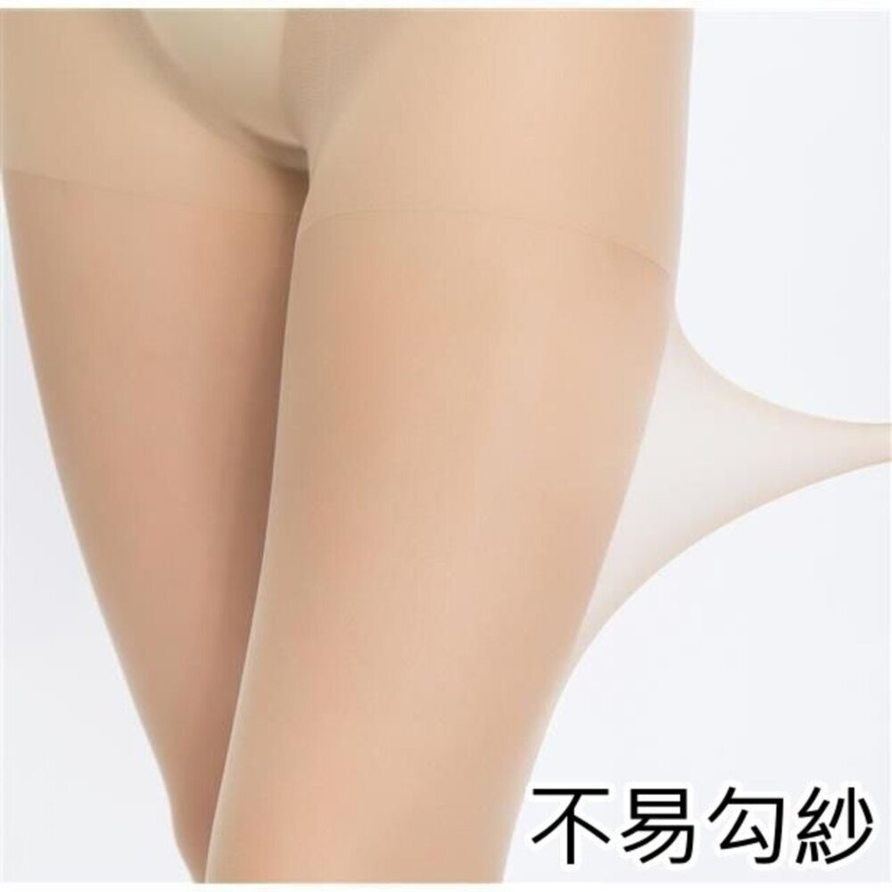 【XL-4XL】 六件組 夏日 孕婦褲襪 依莉緹亞 全彈性 加大尺碼 褲襪(絲襪) 40丹(40D)- 透膚、黑色-圖片-5