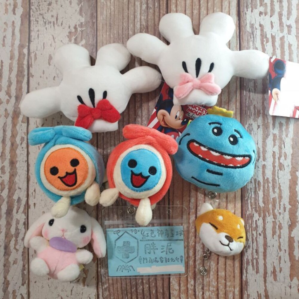 002043-買一送一 米奇手套 米妮  兔子 柴犬 護理師識別證/易拉扣/伸縮扣/內縫/護士/醫療人員/醫師/學生/證件