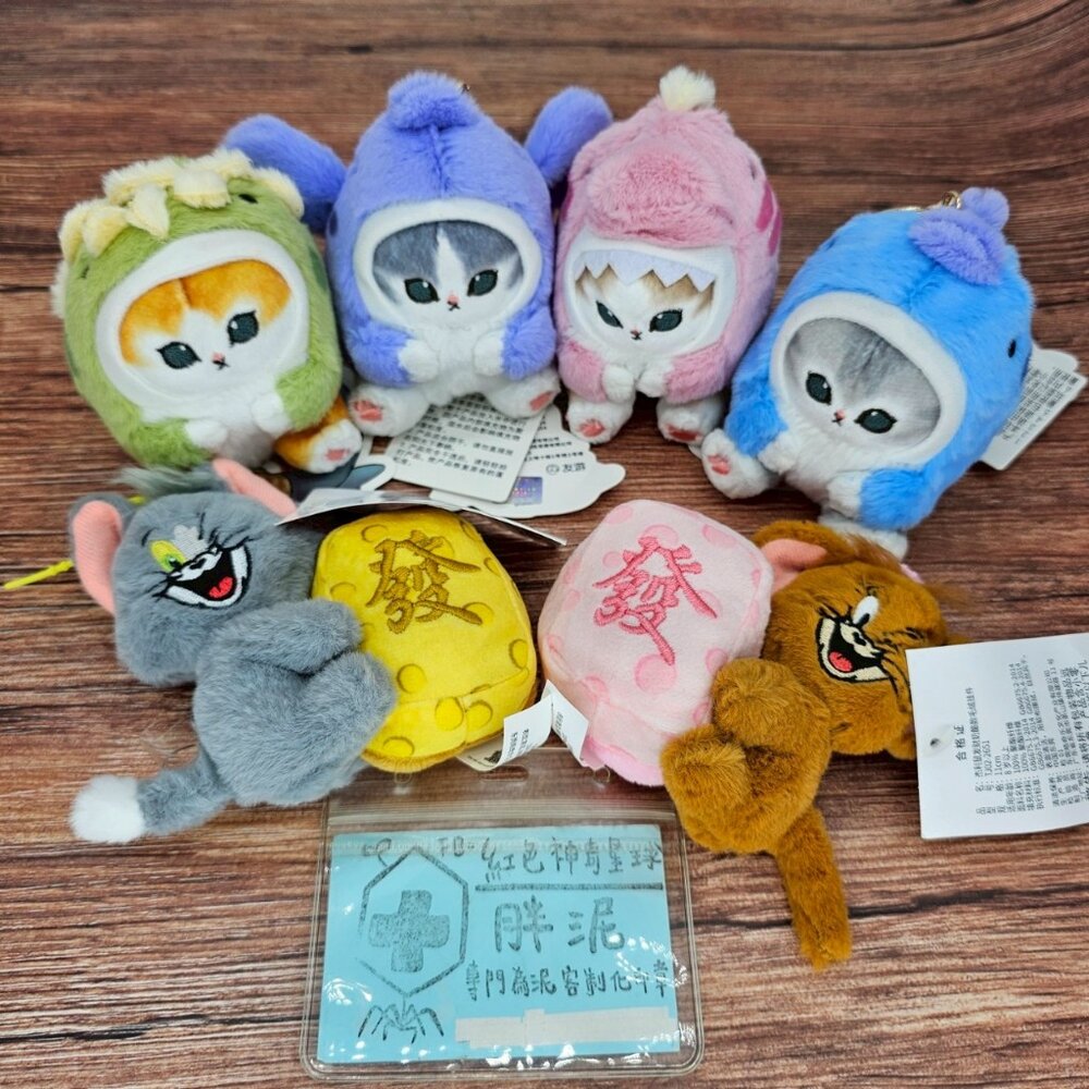 26786430672-買一送一 湯姆貓 傑利鼠 貓福珊迪 護理師識別證/易拉扣/伸縮扣/內縫/護士/醫療人員/醫師/學生/證件夾/證件扣/吊飾