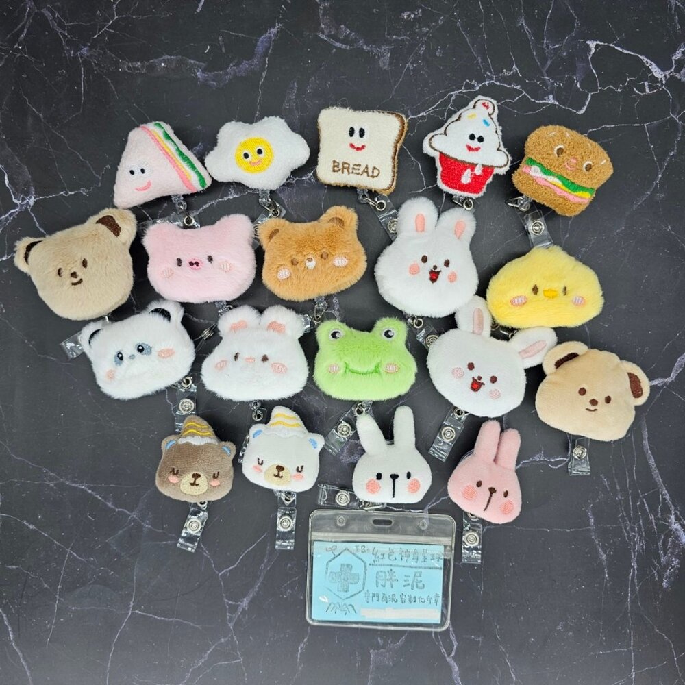 28761703142-買一送一 漢堡 吐司 小動物 青蛙 兔子 小熊 護理師識別證/易拉扣/伸縮扣/護士/醫療人員/醫師/學生/證件夾/證件扣