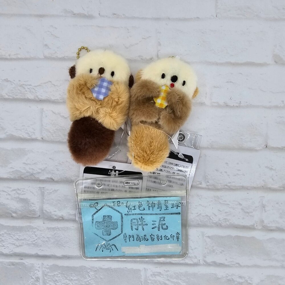 29473549133-買一送一 海獺 水獺 海洋公園 護理師識別證/易拉扣/伸縮扣/內縫/護士/醫療人員/醫師/學生/證件夾/證件扣/吊飾