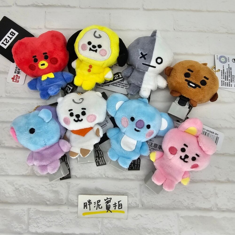 29521190127-BT21 印章 免蓋印章 連續印章 連續章 實聯制印章 會計章 光敏章 護士章 護理師章 隨身章 卡通章 職章