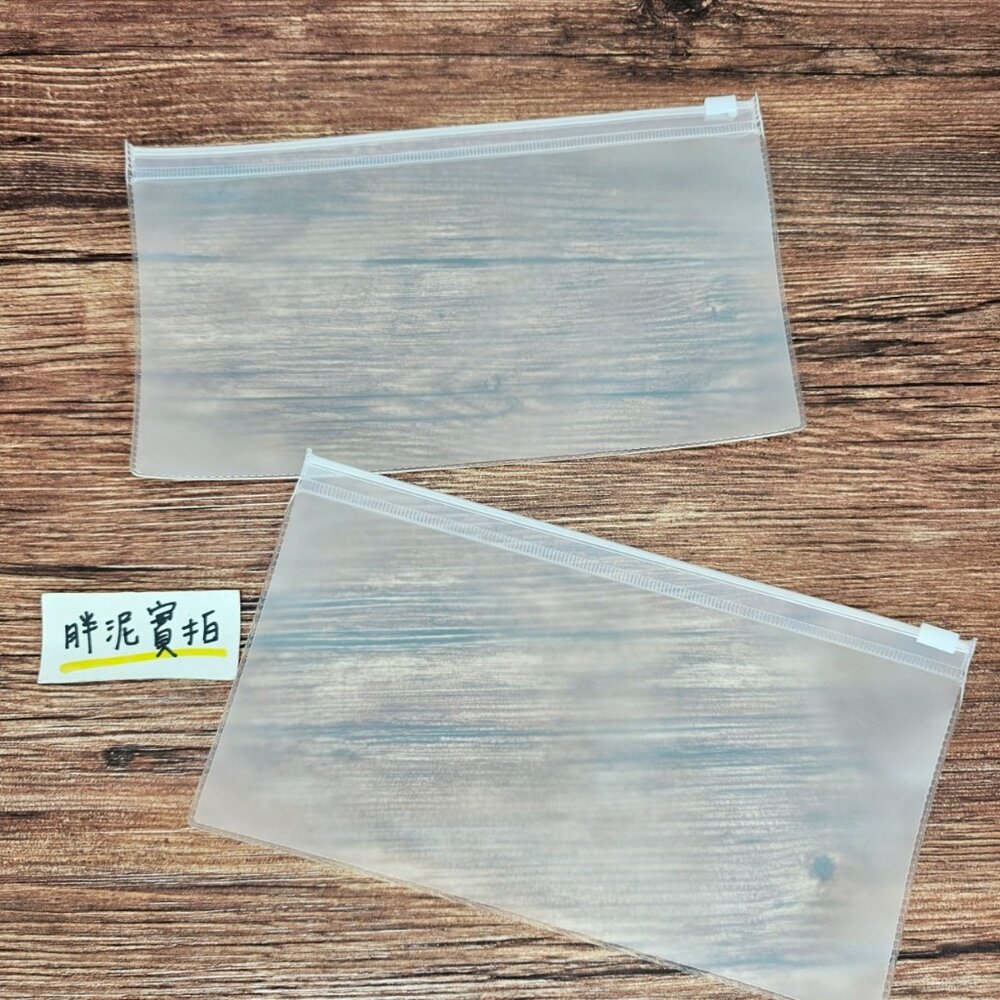 40001936599-磨砂 防水 口罩收納袋 收納袋 貓咪 雙層 防塵 防刮傷 口罩收納盒 存放 收納袋 收納口罩 收據袋 票據 可愛 收納