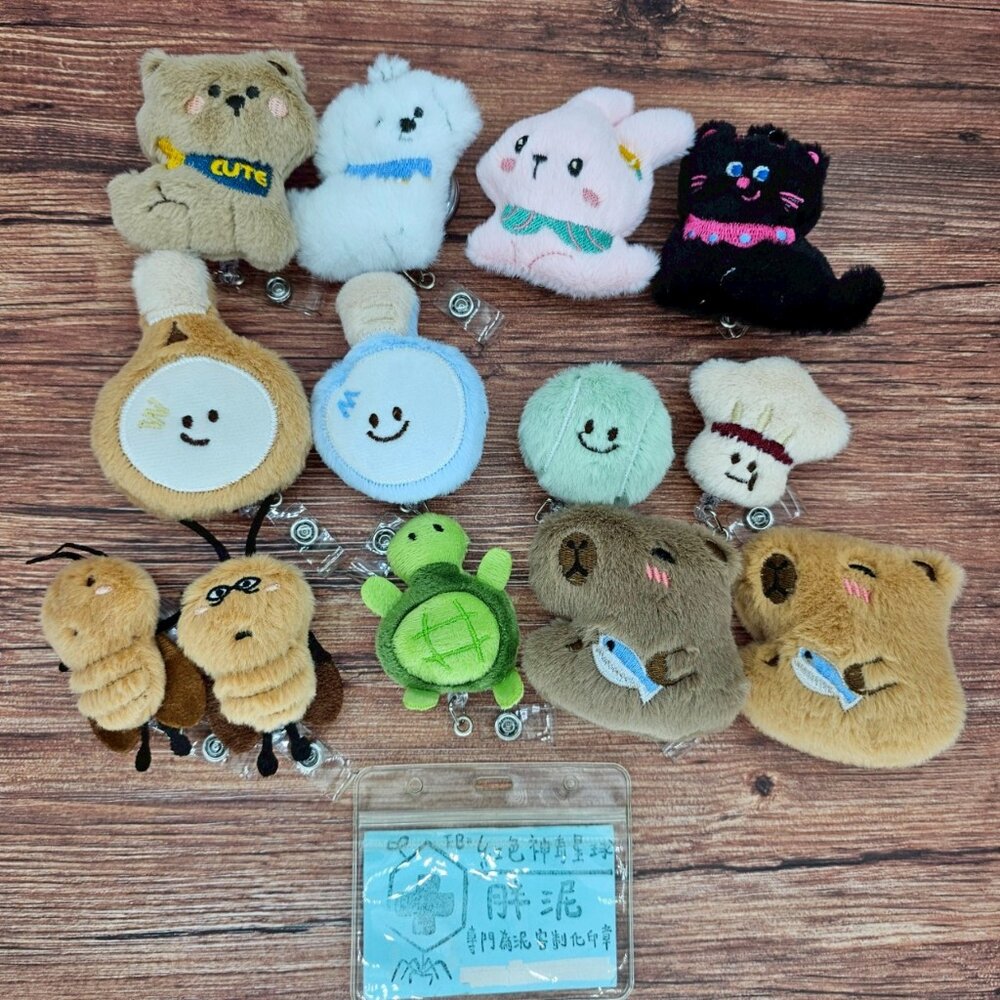 43251902258-買一送一 小熊 情侶 球拍 蟑螂 烏龜 護理師識別證/易拉扣/伸縮扣/內縫/護士/醫療人員/醫師/學生/證件夾/證件扣