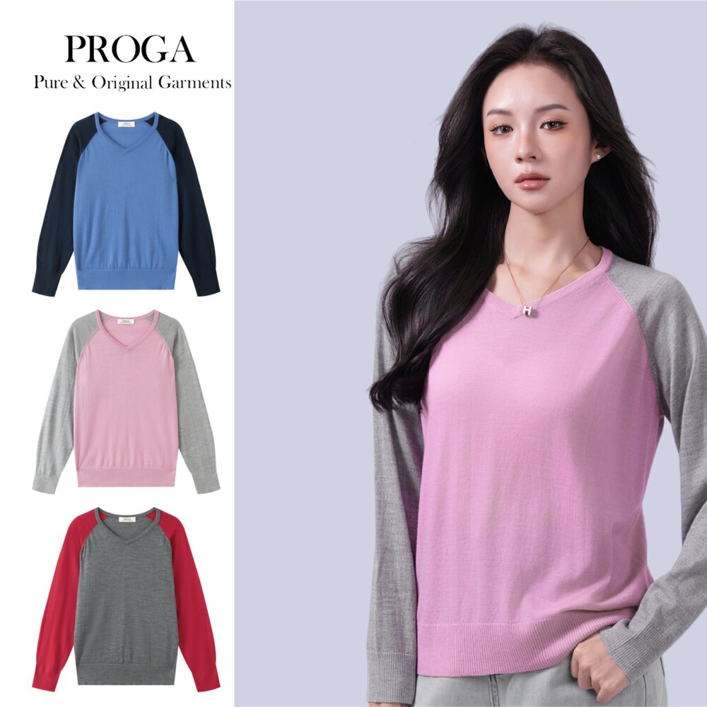 PG25008-PG25008 100%純美麗諾羊毛 V領針織長袖毛衣女 拉克蘭袖 16針細柔款(3色) 透氣保暖 抗菌防臭