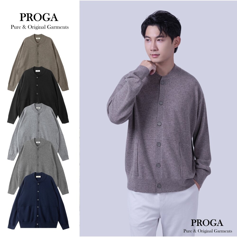 PG25018-PG25018 100%純美麗諾羊毛 棒球領鈕扣針織長袖日系毛衣男 開襟衫 標準款(5色) 透氣保暖 抗菌防臭
