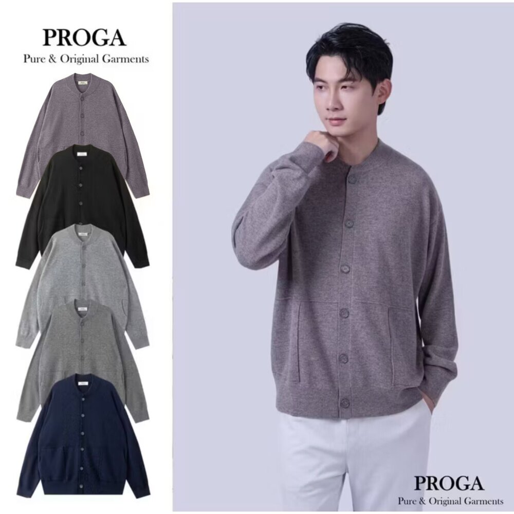 PG25018-PG25018 100%純美麗諾羊毛 棒球領鈕扣針織長袖日系毛衣男 開襟衫 標準款(5色) 透氣保暖 抗菌防臭