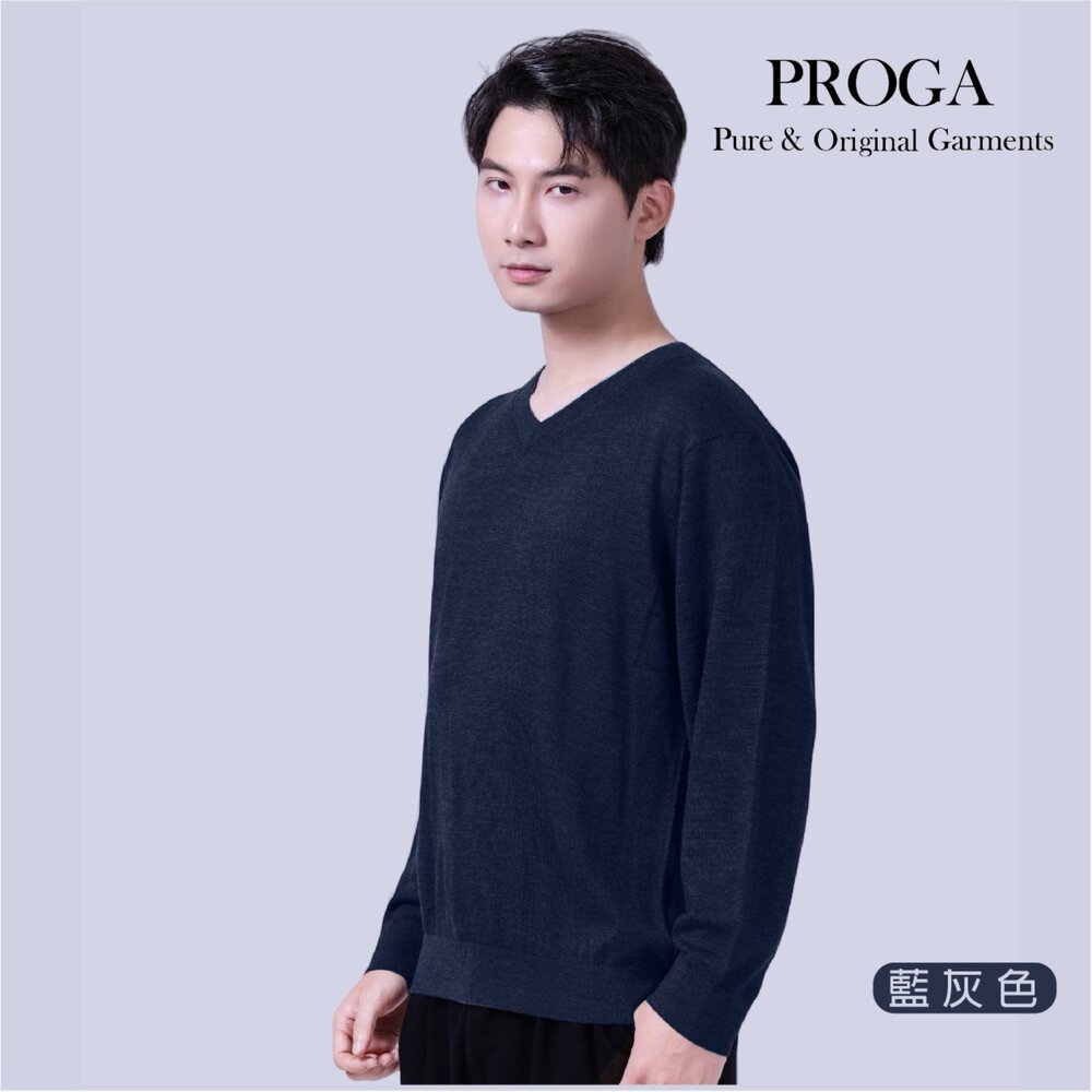 PG25043 100%純美麗諾羊毛 V領針織長袖日系毛衣男 16針細柔款(4色)透氣保暖 抗菌防臭-圖片-2