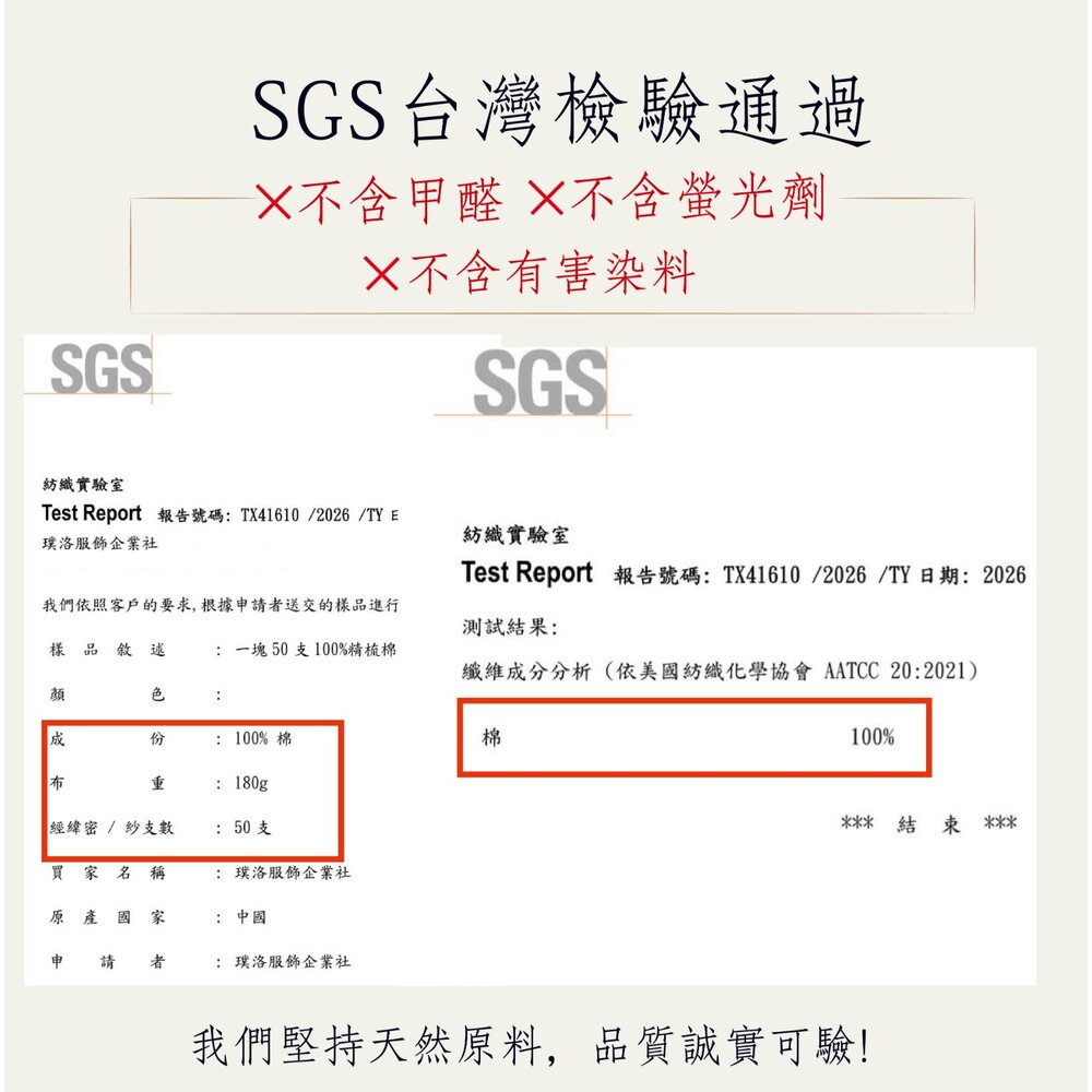 PG26043J 100%純精梳棉細柔50支180g輕磅 工裝縫線設計圓領短袖t恤男上衣 現貨(5色) 親膚低敏輕盈透氣-圖片-5