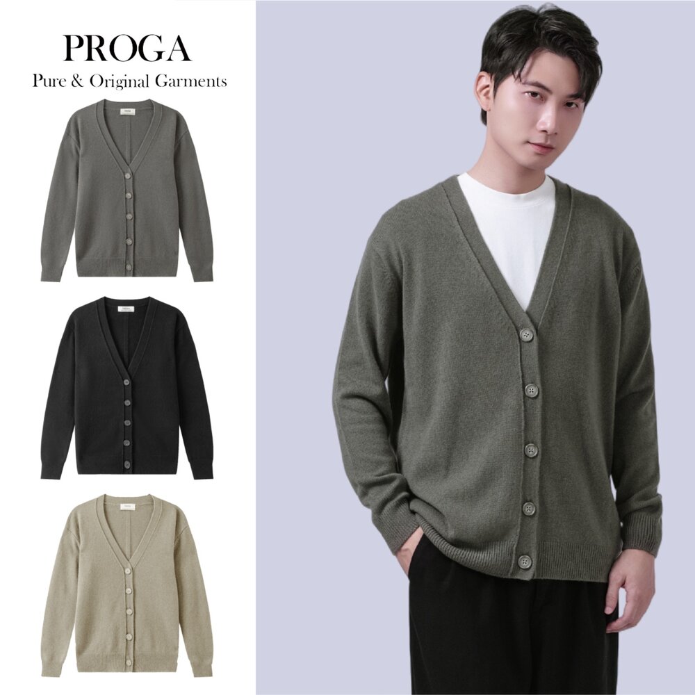 PRG25006B-PRG25006 Cashmere羊絨美麗諾羊毛混紡 高質感V領鈕扣針織長袖日系毛衣男 開襟衫 厚暖款(3色) 柔軟親膚