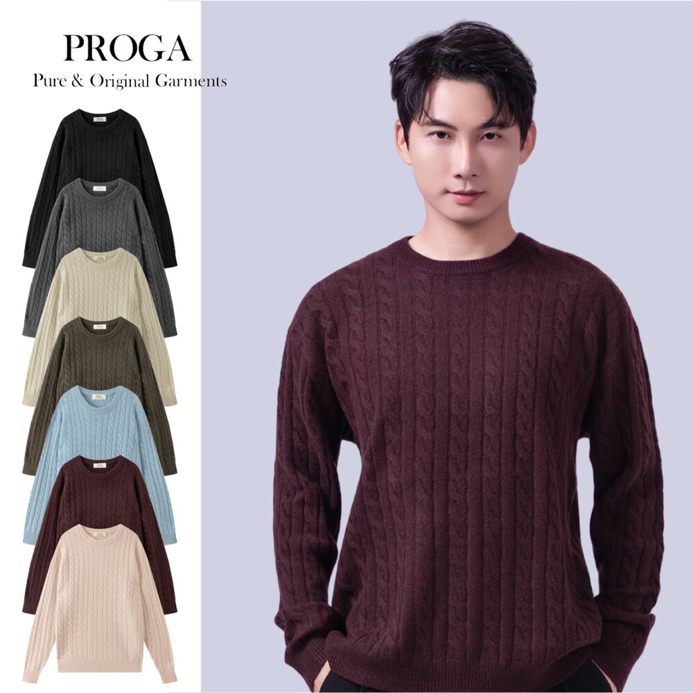 PRG25009B-PRG25009 Cashmere羊絨美麗諾羊毛混紡 高質感圓領麻花針織長袖日系毛衣男 厚暖款(7色)透氣保暖 柔軟親膚