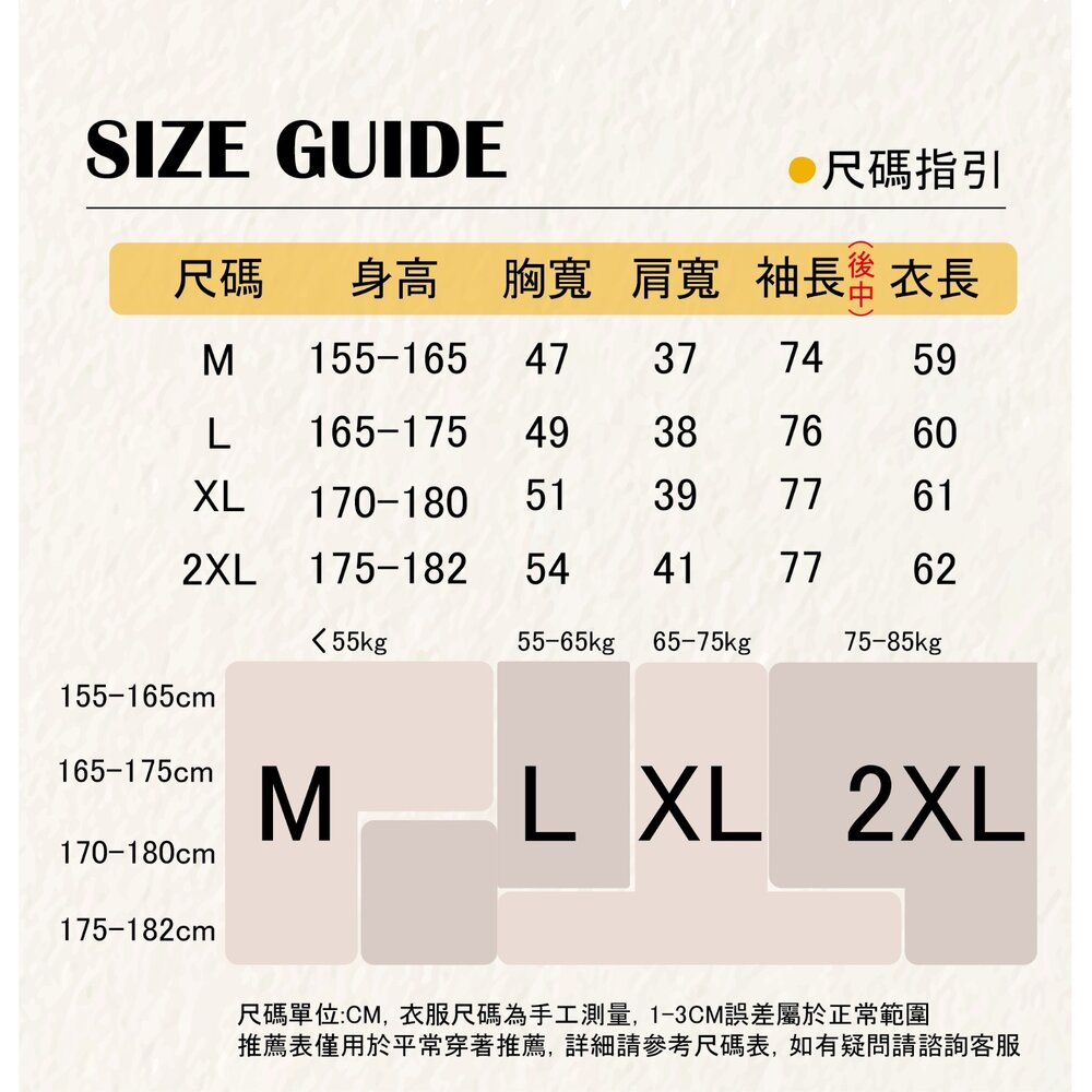 PRG25022 100%純Cashmere喀什米爾羊絨 V領針織長袖毛衣女 標準款(8色) 柔軟親膚 頂級奢華享受-圖片-9