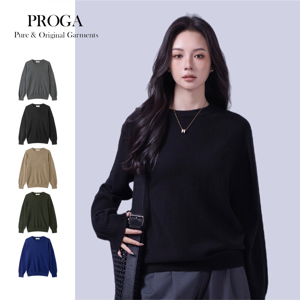 PRG25023-PRG25023 100%純Cashmere喀什米爾 圓領針織長袖毛衣男款女著 標準款(5色)極致保暖柔軟親膚 奢華享受
