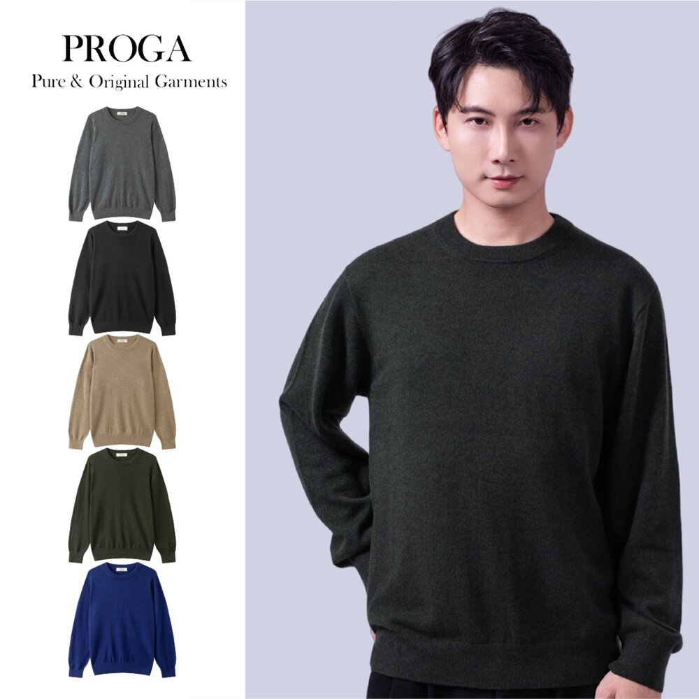 PRG25023B-PRG25023 100%純Cashmere喀什米爾 圓領針織長袖毛衣男 標準款(5色)極致保暖 柔軟親膚 奢華享受