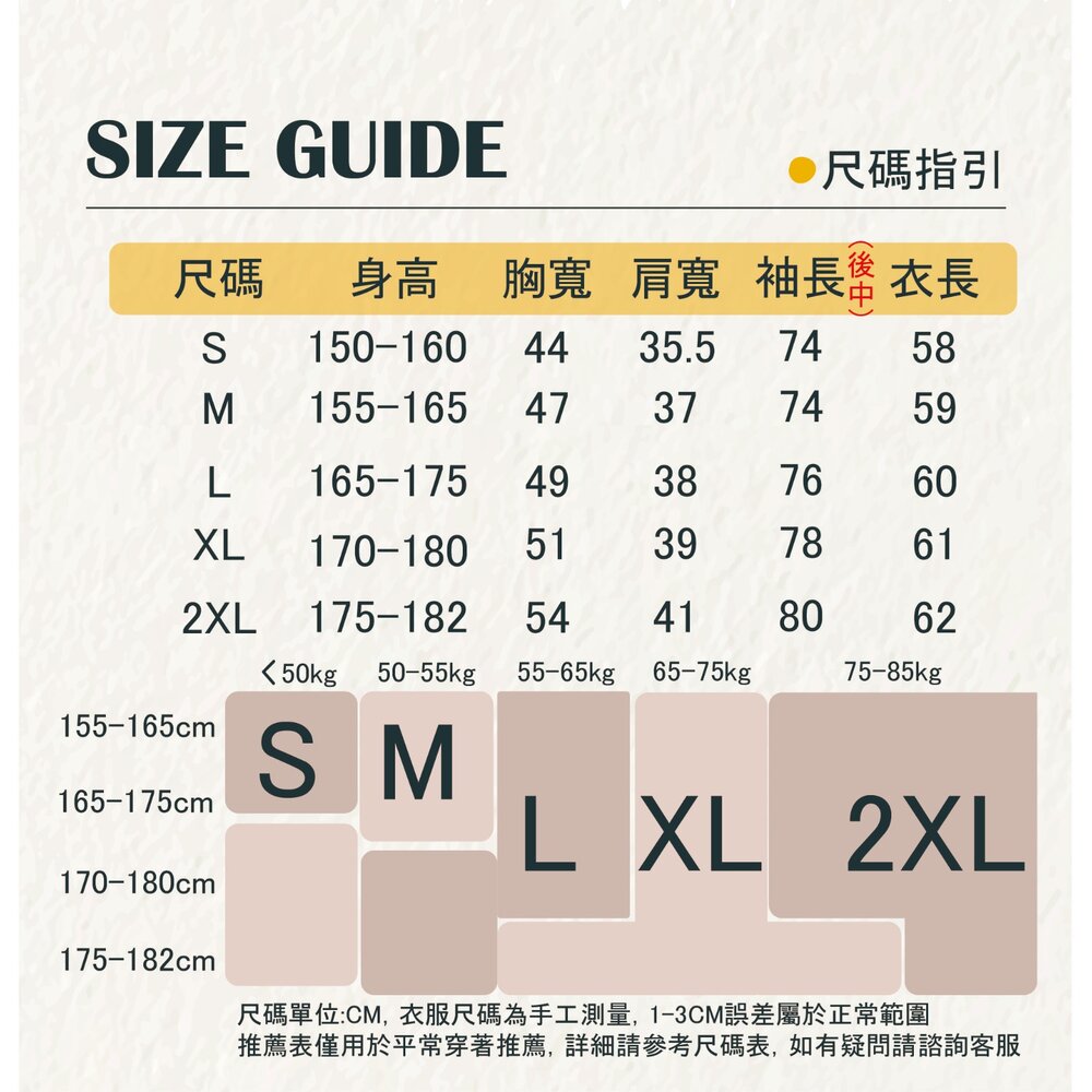 PRG25024 100%純Cashmere喀什米爾羊絨 小立領針織長袖毛衣女 標準款(6色) 柔軟親膚 頂級奢華享受-圖片-8