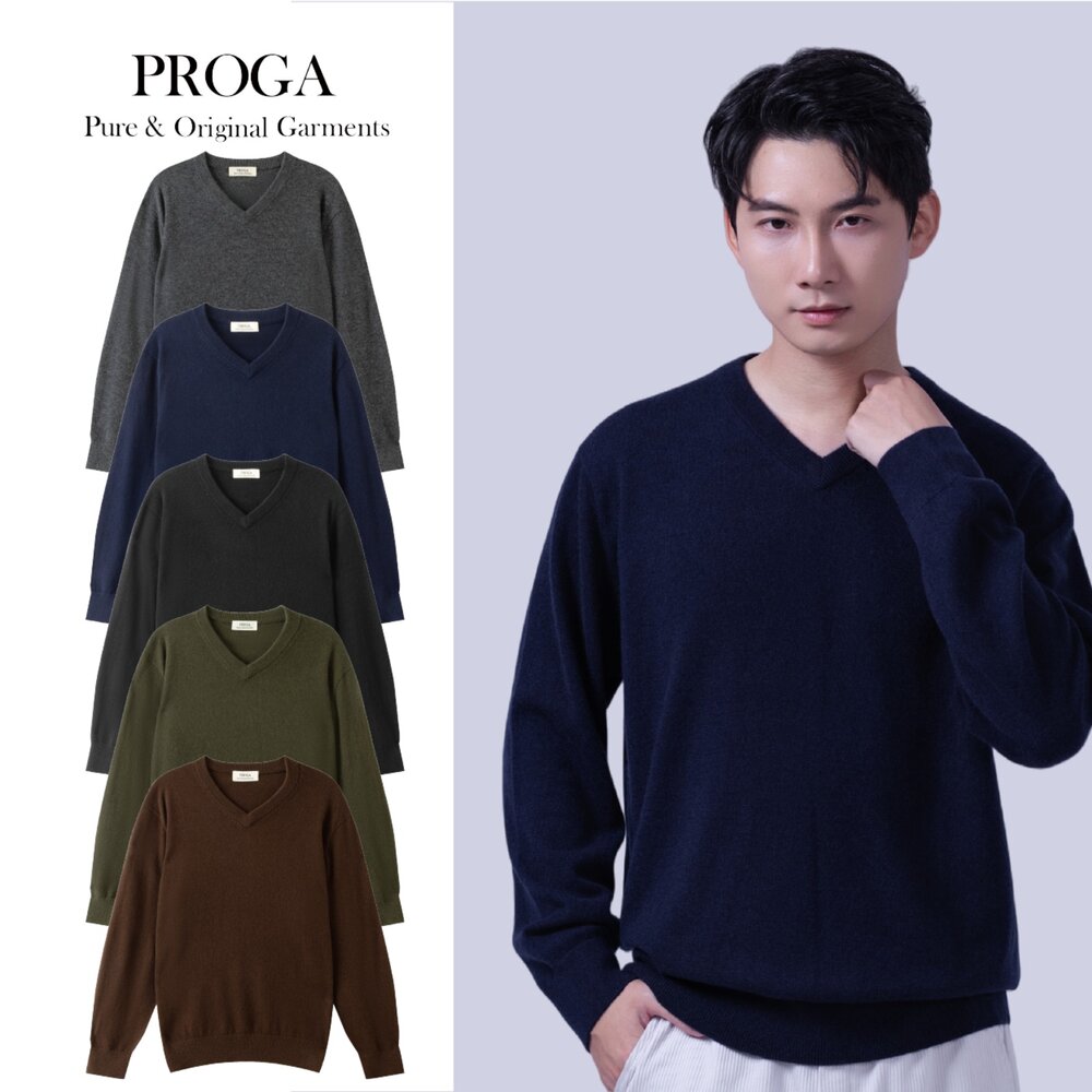 PRG25025-PRG25025 100%純Cashmere喀什米爾羊絨 V領針織長袖毛衣男 標準款(5色) 柔軟親膚 頂級奢華享受