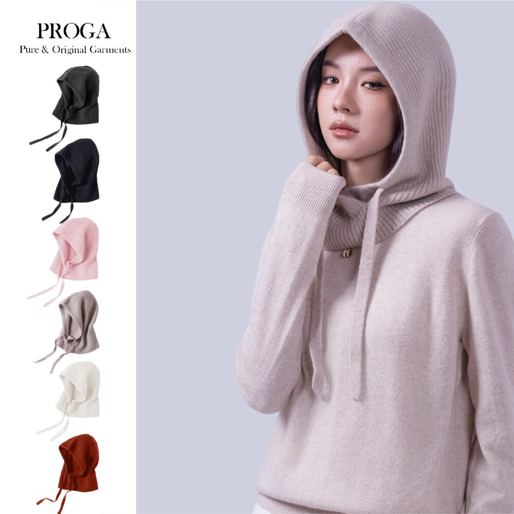 PRG25027-PRG25027 Cashmere羊絨美麗諾羊毛混紡 套頭連帽針織圍巾 抽繩設計 厚暖款(5色) 透氣保暖 柔軟親膚