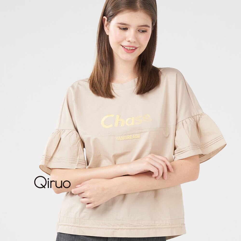 春夏專櫃卡色上衣1271A 荷葉袖英文款 封面照片