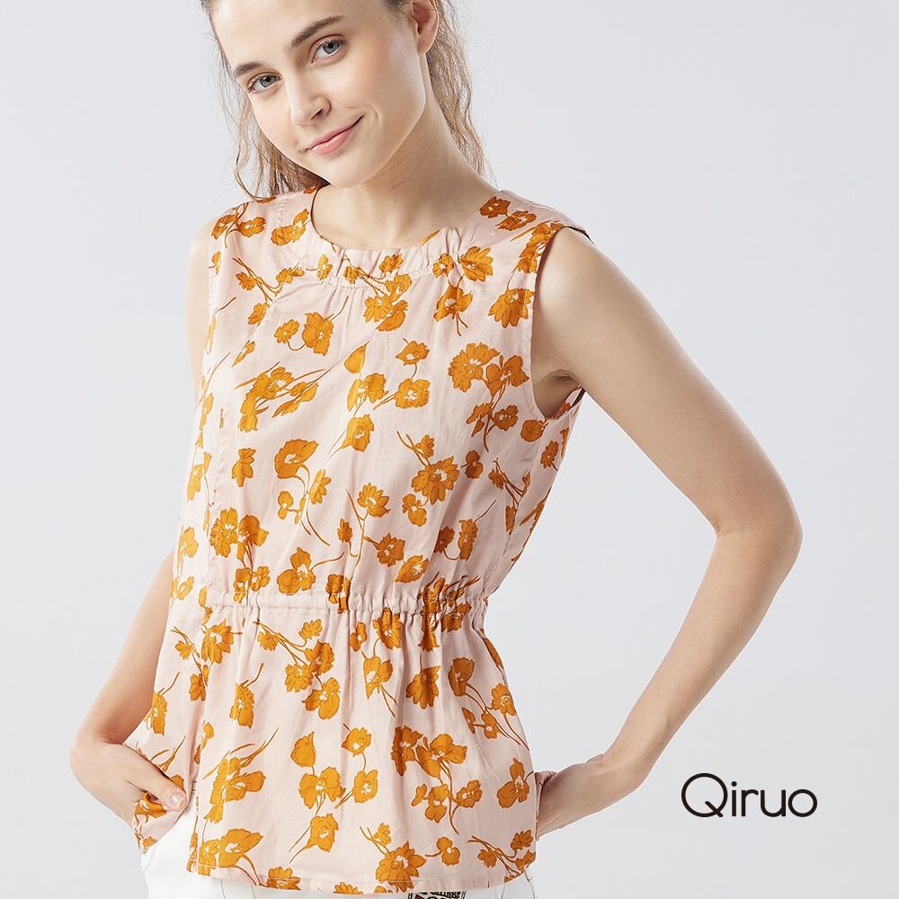 春夏專櫃粉橘背心上衣8224D 束腰設計 封面照片