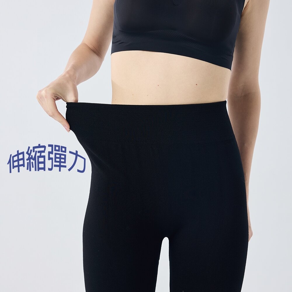 22890092C02-【Qiruo 奇若名品】專櫃時尚彈力 內搭褲0092C(精品保暖 黑色 十字 亮紋路)