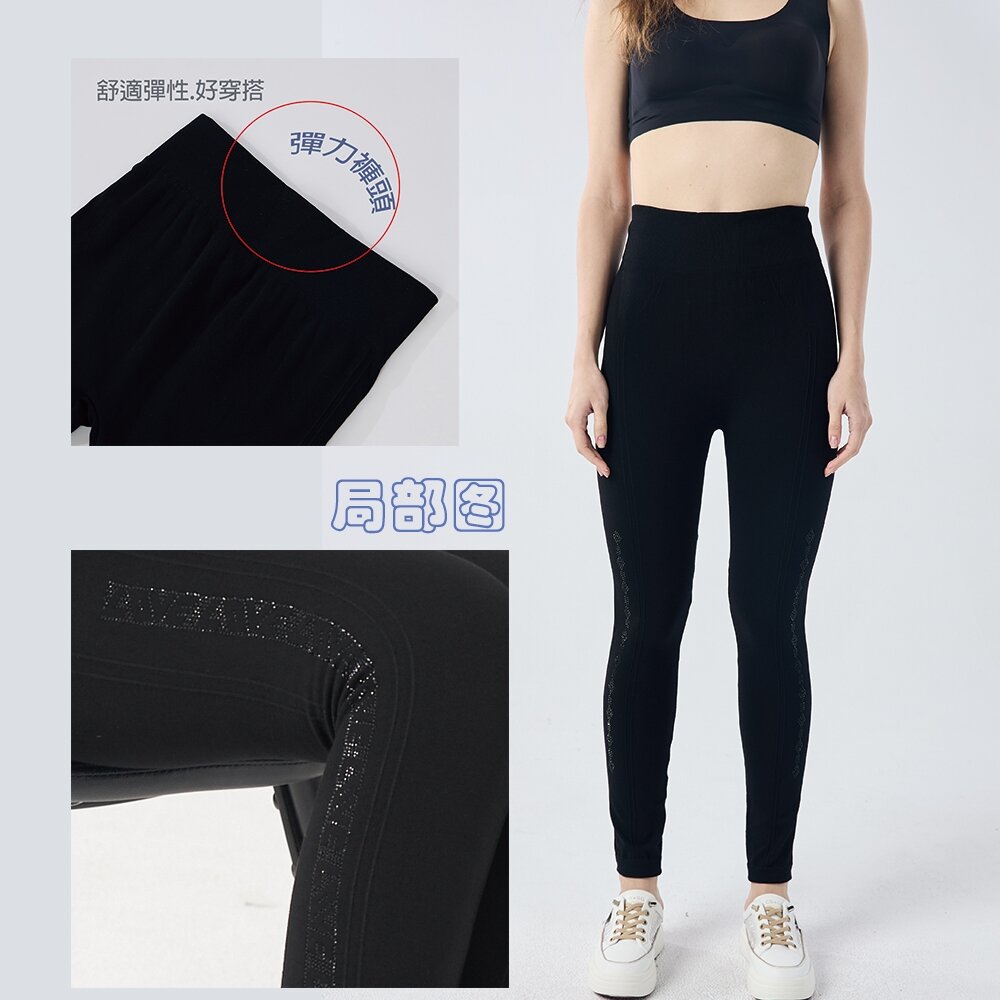 22890992C02-【Qiruo 奇若名品】專櫃時尚彈力 內刷毛內搭褲0992C(精品保暖 黑色 雙排線亮紋)