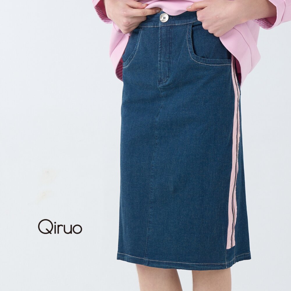 春夏專櫃藍色牛仔裙1819B粉色寬線條 封面照片