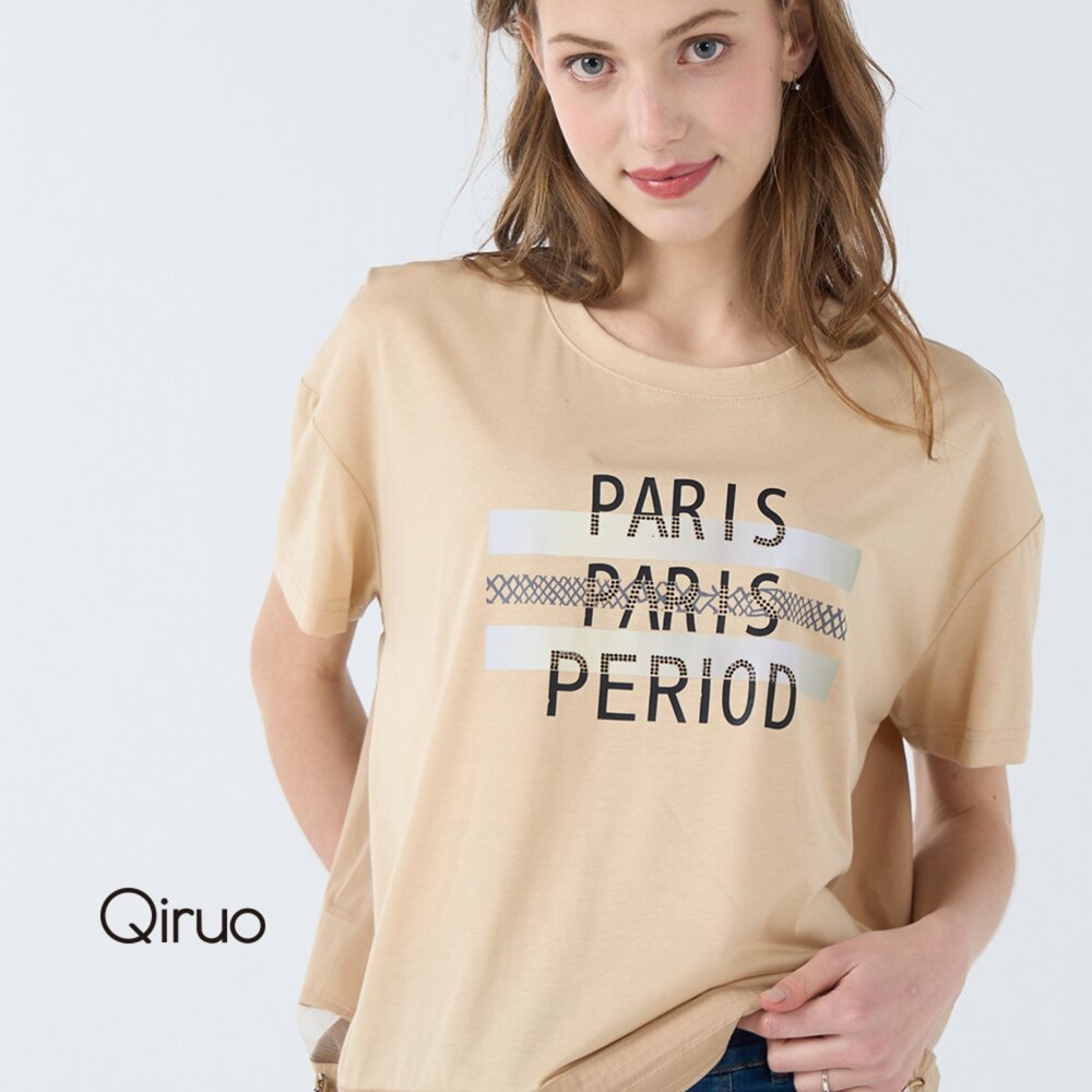 32387004A45-春夏專櫃卡色短袖上衣7004A 時尚英文書寫