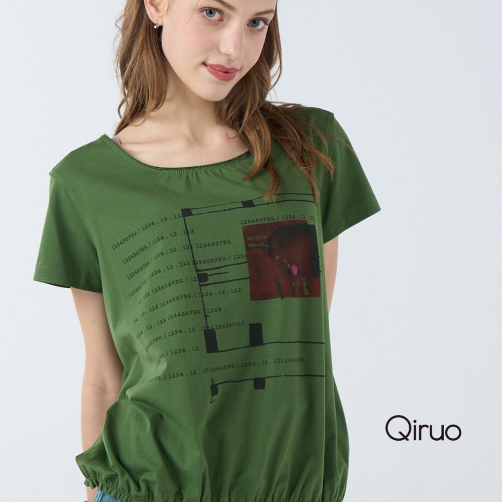 32387008A70-春夏專櫃綠色短袖上衣7008A 胸前造型