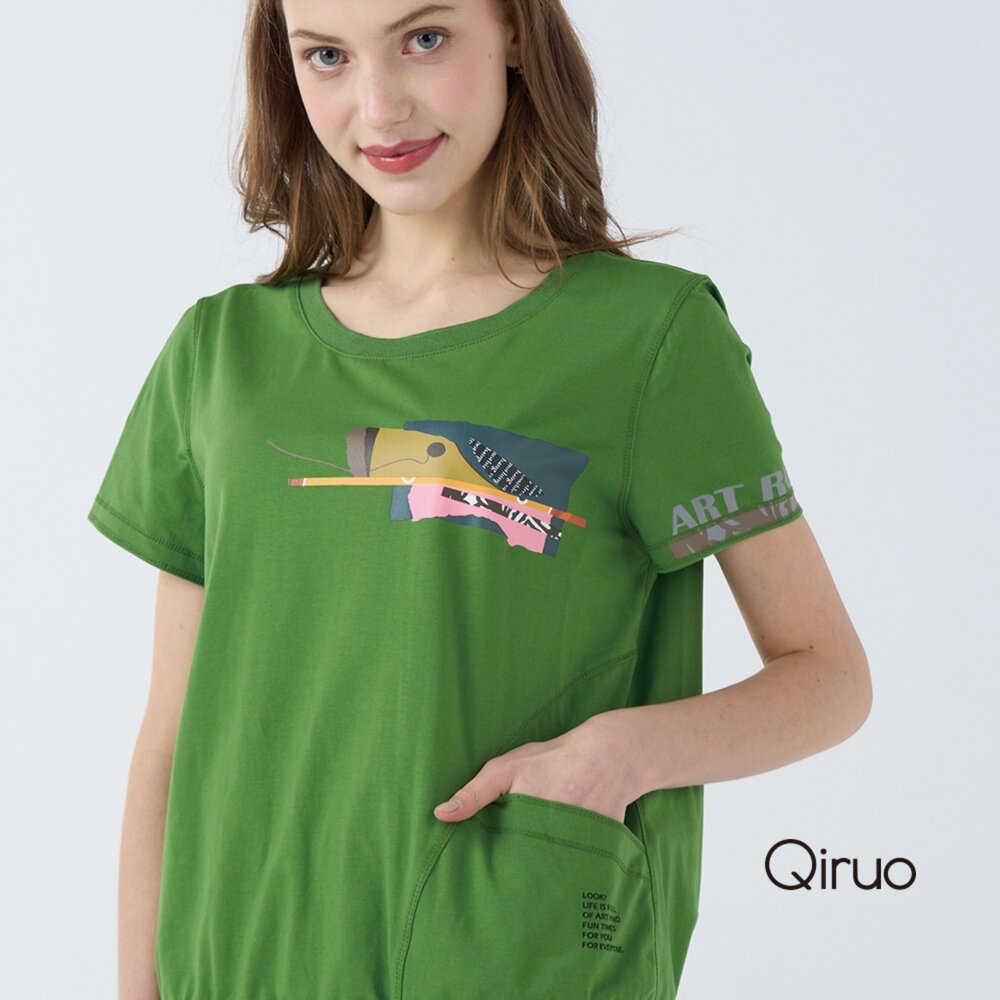 32387031A70-春夏專櫃綠色上衣7031A 短袖圓領造型