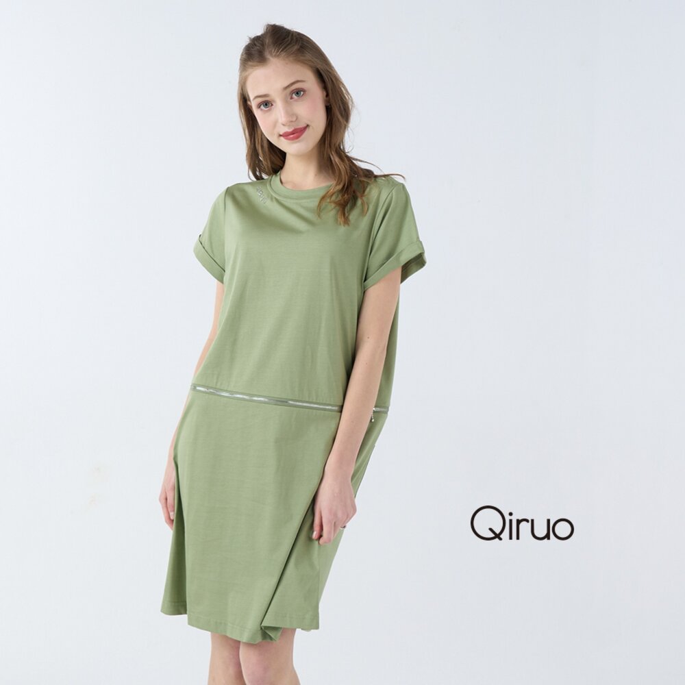 32387063F70-春夏專櫃綠色洋裝7063F 可分上下件休閒款