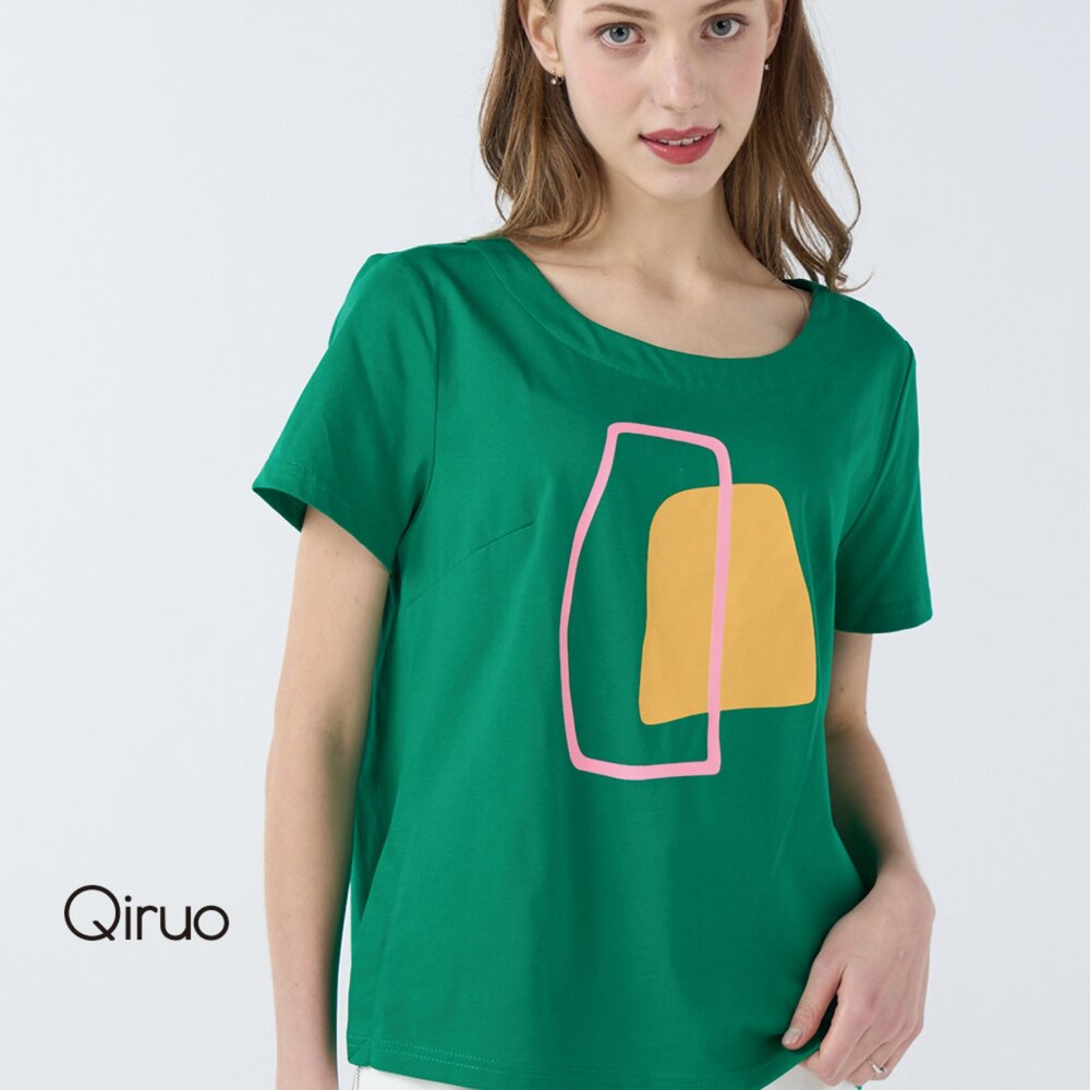 32387106A70-春夏專櫃精品上衣7106A 女時尚綠色短袖