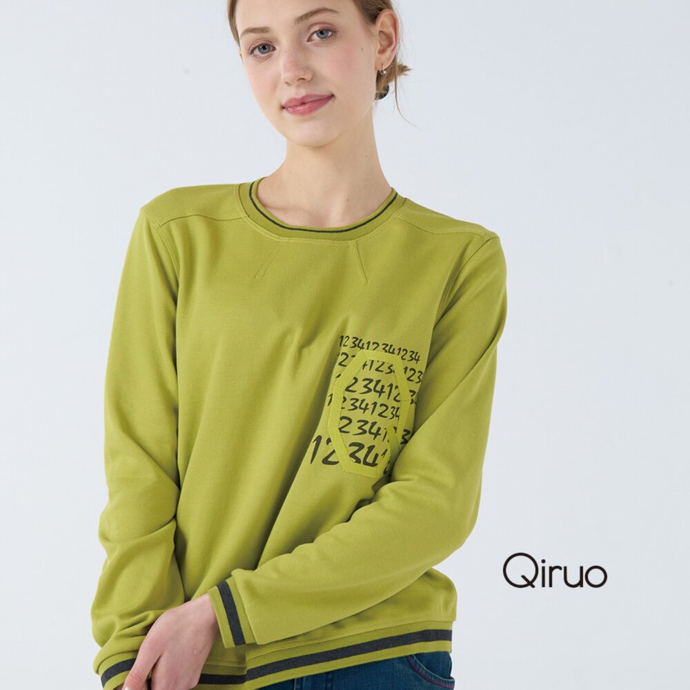 42386247A71-秋冬專櫃長袖淺綠色上衣 6247A 休閒上衣