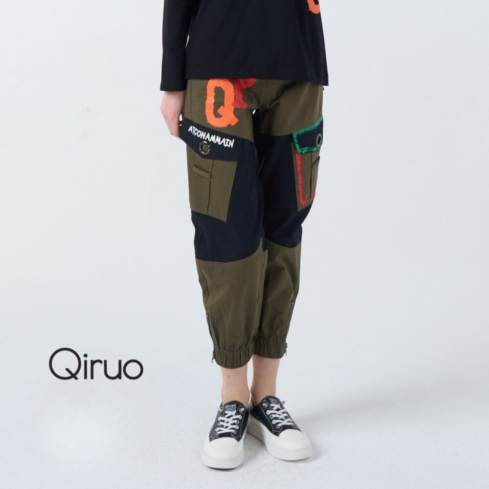 42387023C70-春夏專櫃綠色休閒長褲 7023C旅遊款