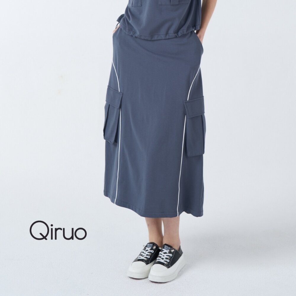 42387065B20-秋冬專櫃中直筒小直裙7065B 時髦休閒