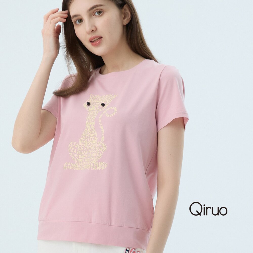 春夏專櫃精品粉色短袖上衣4025A  貓咪女裝 封面照片