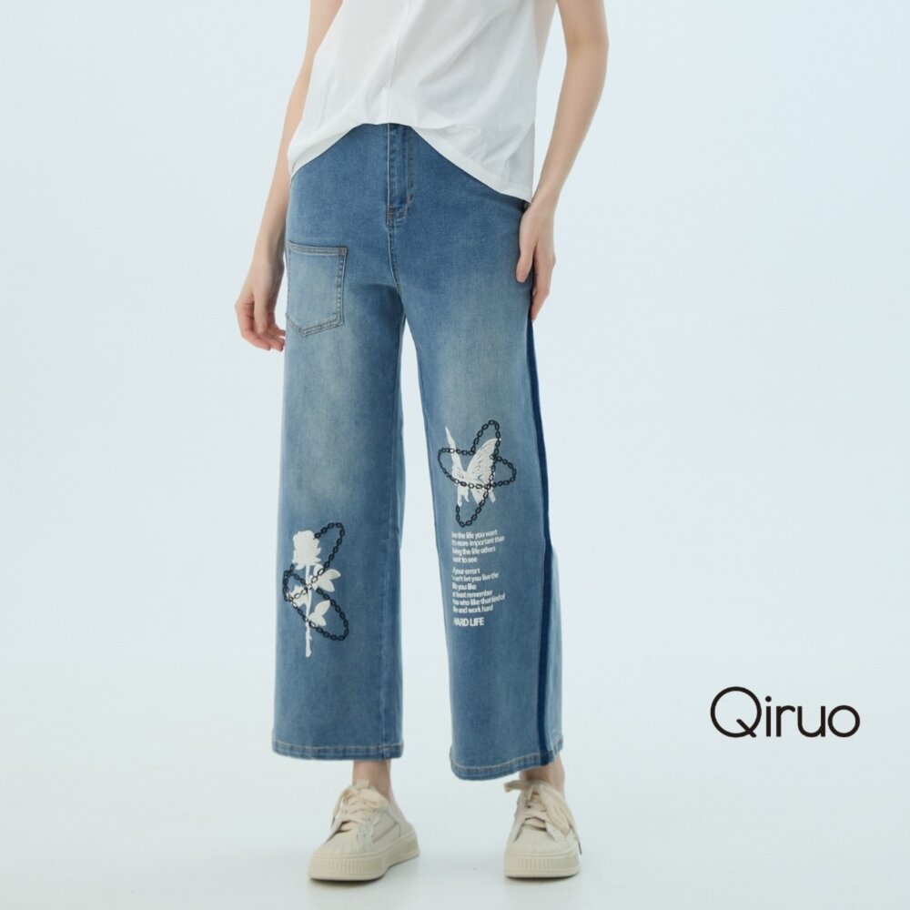 52372497C50-春夏專櫃精品藍色牛仔褲2497C 牛仔直筒褲