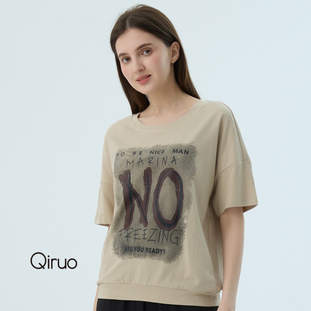 52372525A45-專櫃精品卡色時尚女人短袖上衣2525A  棉質女裝